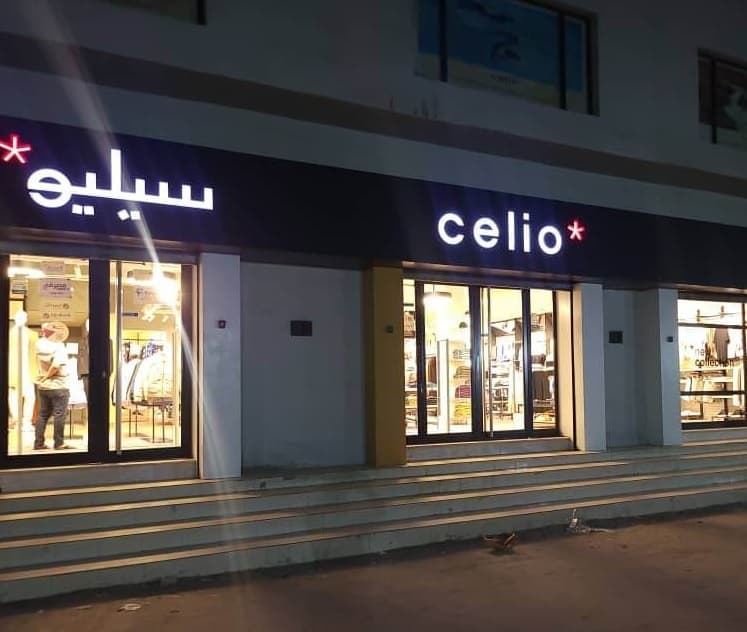 Mode masculine Celio