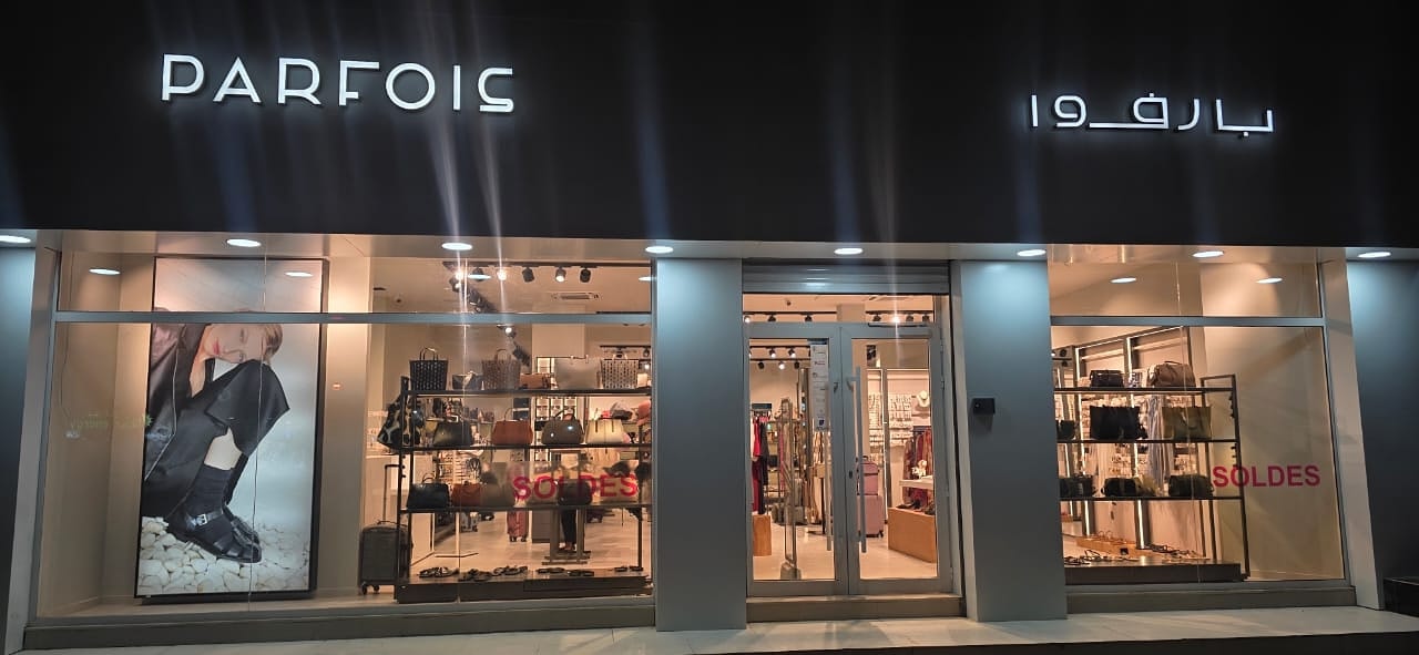 Parfois - intérieur du magasin