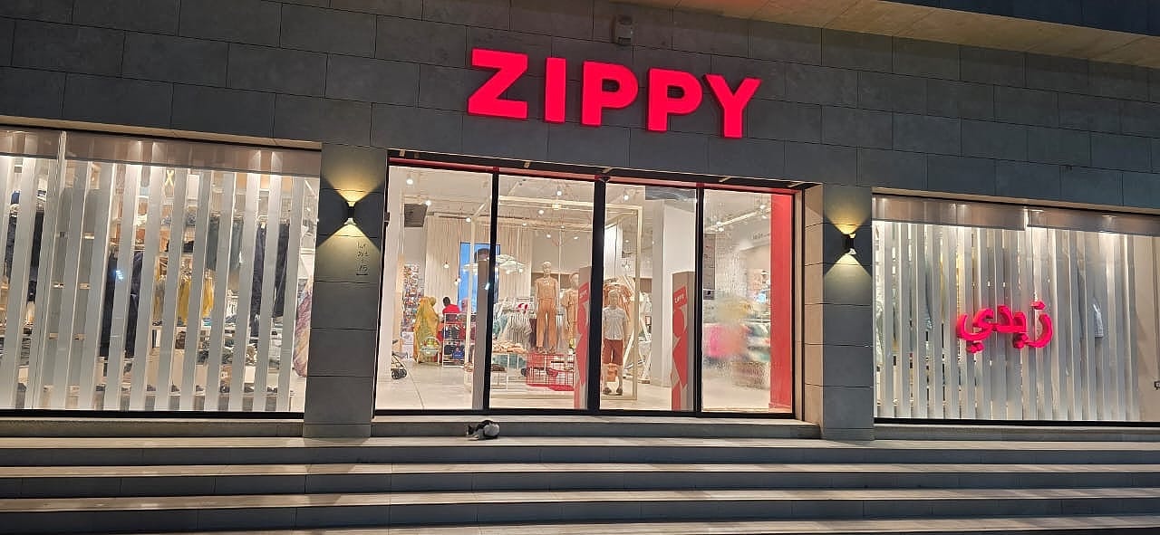 Façade Zippy